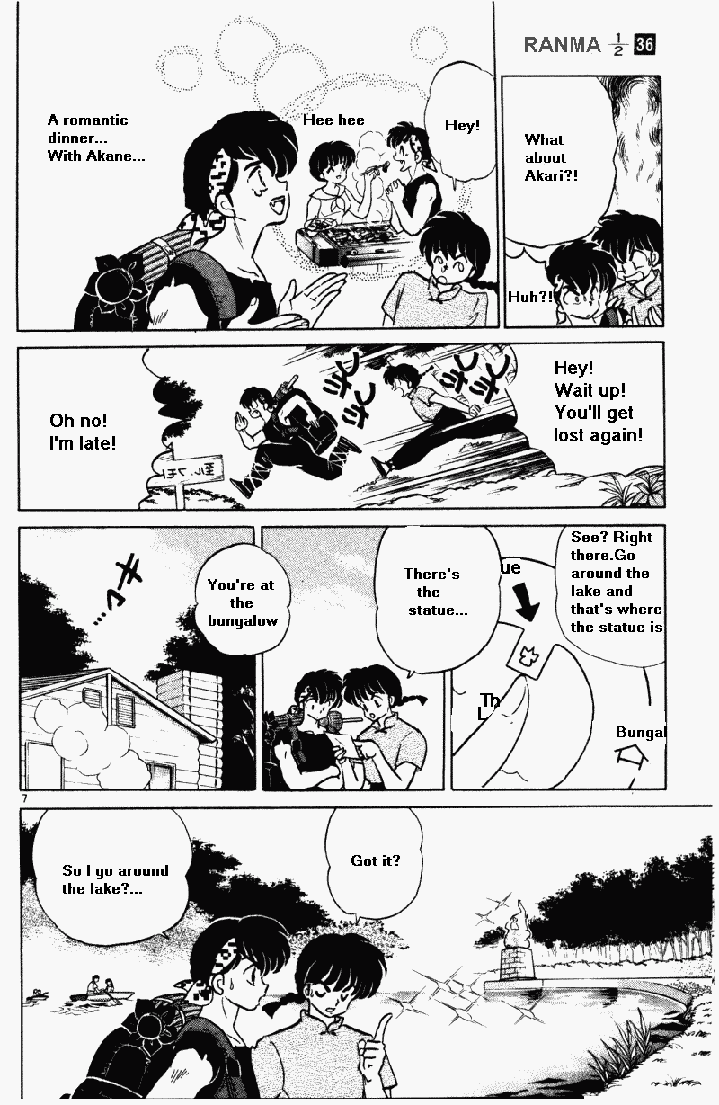 Ranma 1/2 Chapter 379 7